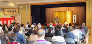 北島　交通安全落語